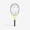 Artengo TR530 26 Kids' Tennis Racket - Yellow -Tennis Squash Shop k0577d3e6df56b148ae5c381e86bd7d7e