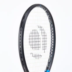 Artengo TR930 Spin 25 Junior -Tennis Squash Shop k7b1fc63321d9b9e09415f47284274e37