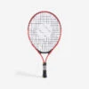 Artengo Kids' 19" Tennis Racket TR130 2 Artengo Kids' 19" Tennis Racket TR130 -Tennis Squash Shop k95135fd03bd711a6935037cc1afc190d