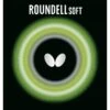 Butterfly Roundell Soft Table Tennis Rubber RED 2.1MM -Tennis Squash Shop kd69c6f1046a02d2504c2fab6d51407bc