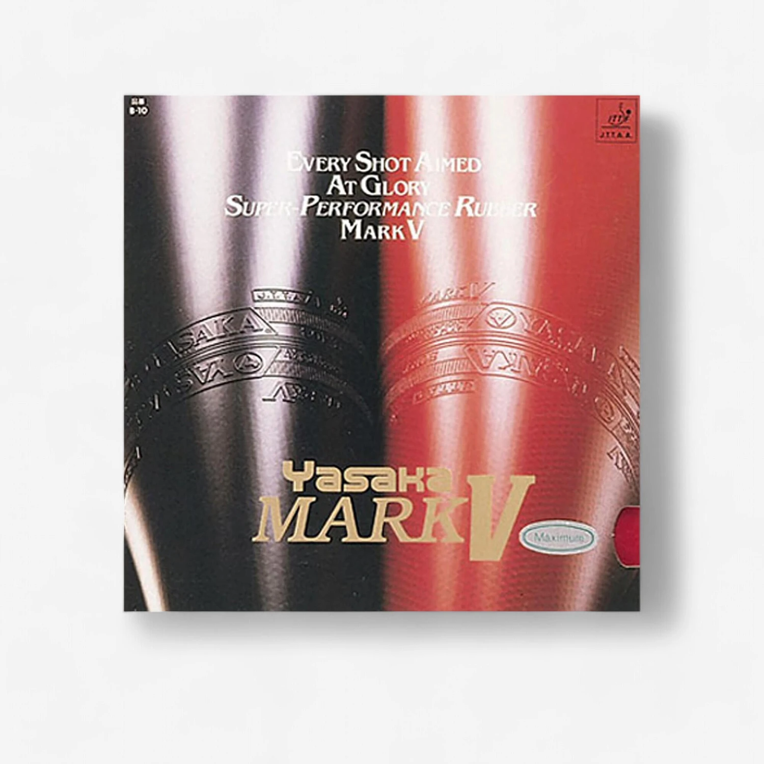 Mark V Table Tennis Rubber 3 Mark V Table Tennis Rubber