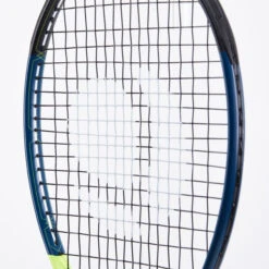 Artengo TR530 26 Kids' Tennis Racket - Yellow -Tennis Squash Shop ke777b344e79fca1048e953bb531bf339