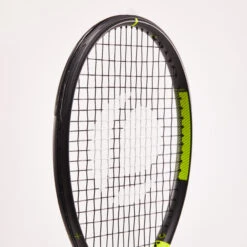 Artengo Kids' 25" Tennis Racket TR500 Graph - Yellow -Tennis Squash Shop kf2a2e14ede2aaf9f93cd7c479d3c5ac9